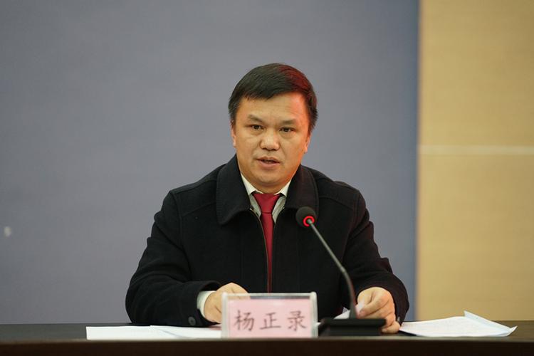 正规文字录入平台