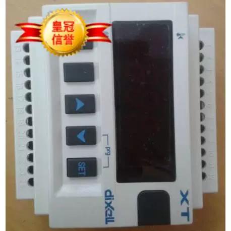 控制器图片