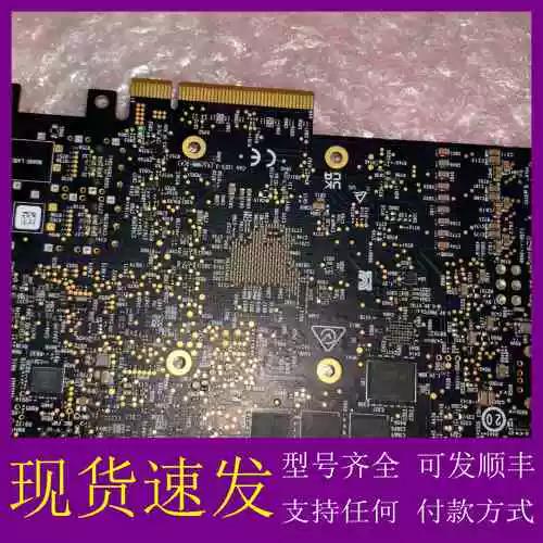 智能网卡图标