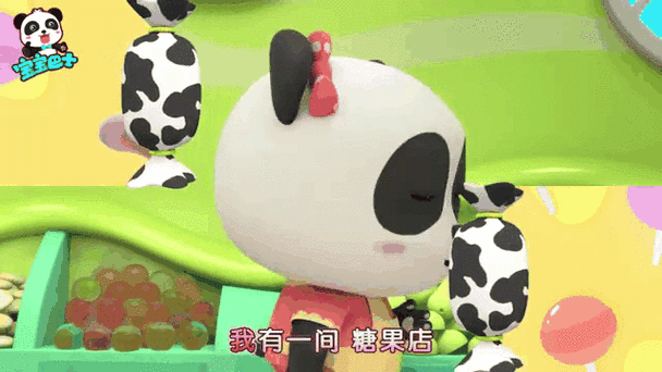 糖果大战