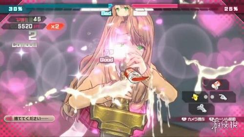 子弹少女幻想曲审问