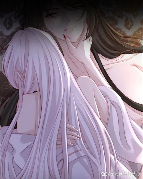 漫画大王宠妃漫画图片