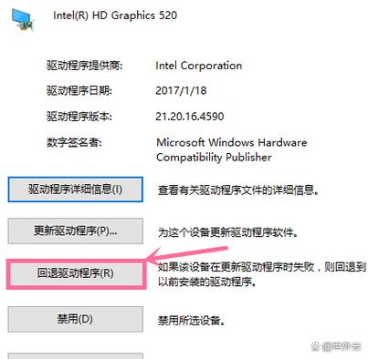 英伟达怎么锁帧