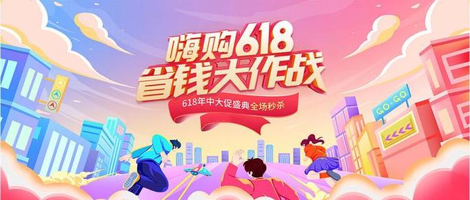天猫v榜现金红包一次能用几个截图