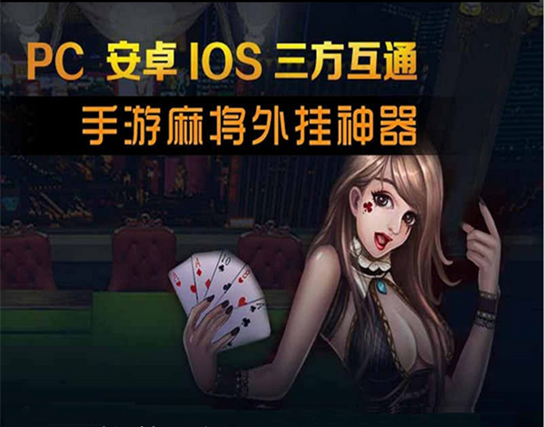 mc开启开挂指令截图