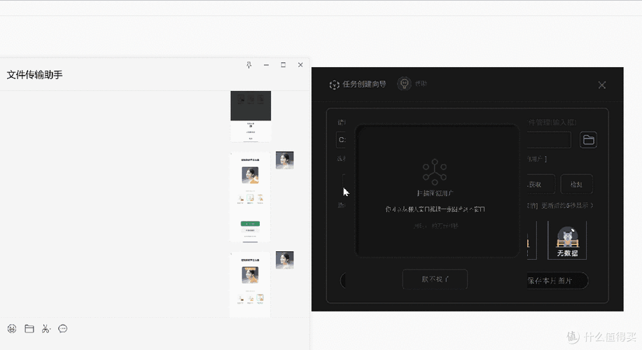 华为mate30自动保存图片