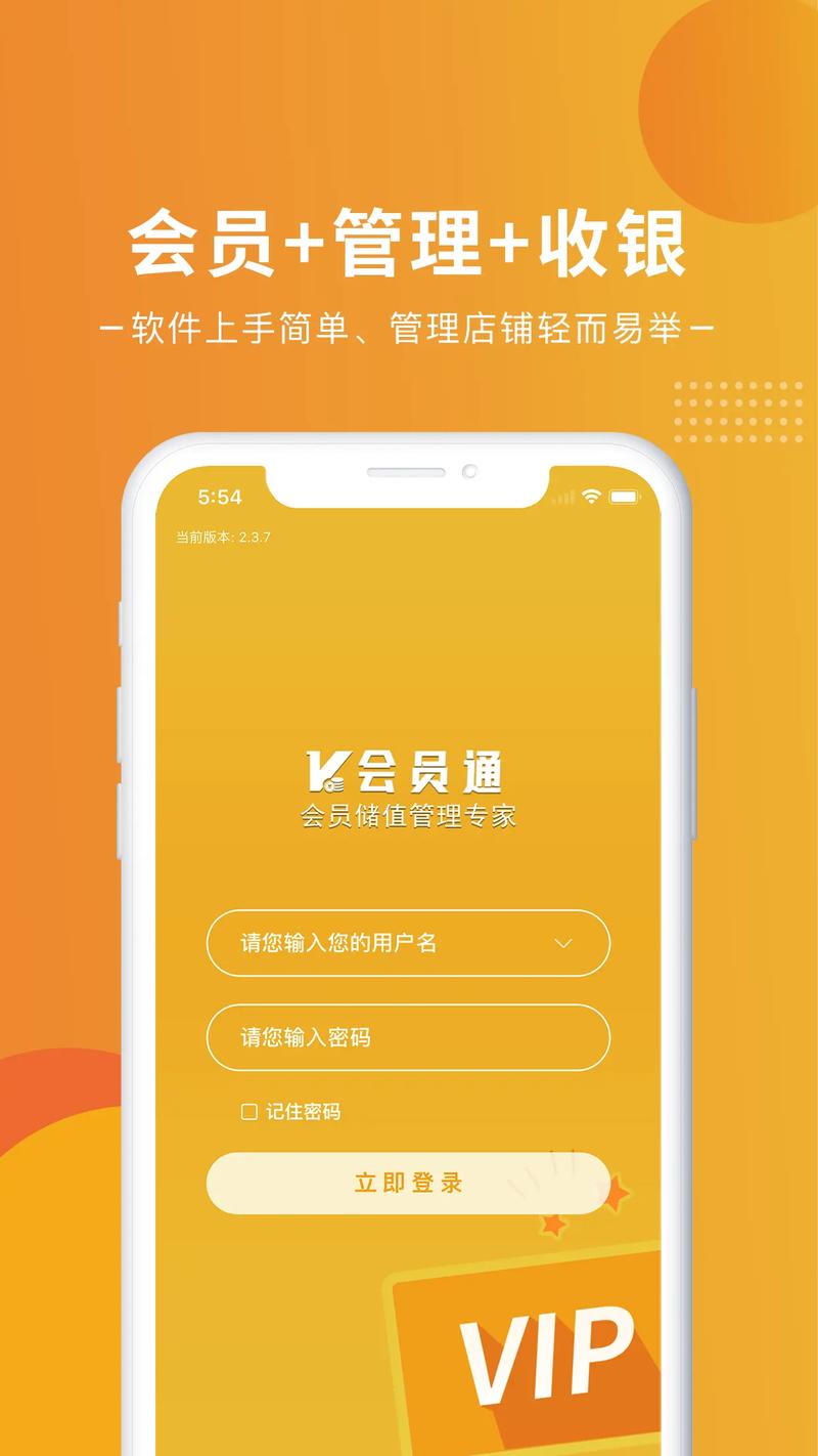 一汽大众会员有什么用