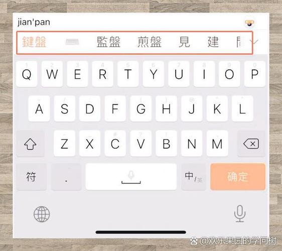 电脑输入法打不出来中文怎么回事图标
