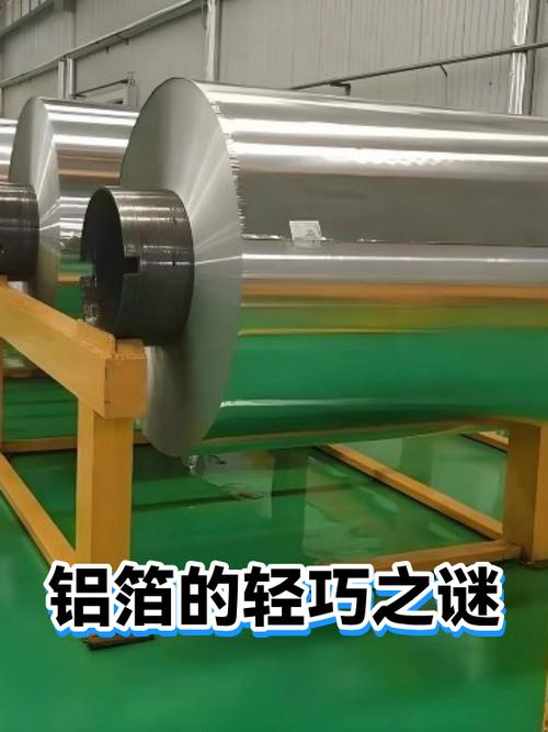 Qq应用为啥那么大