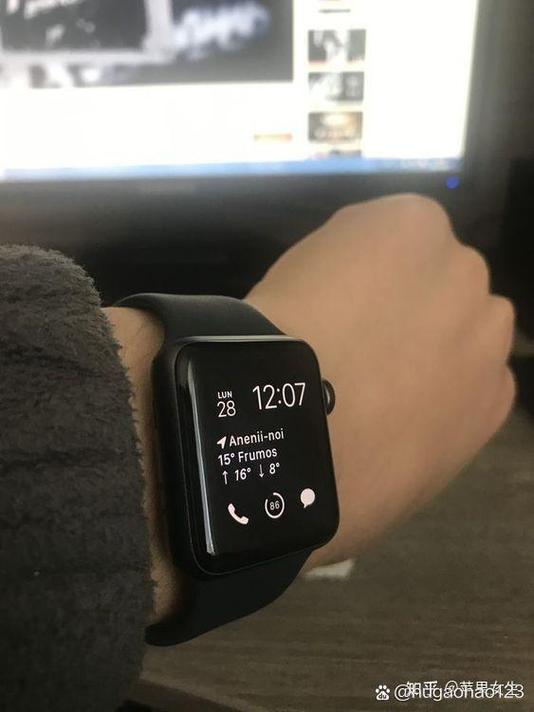 apple watch5