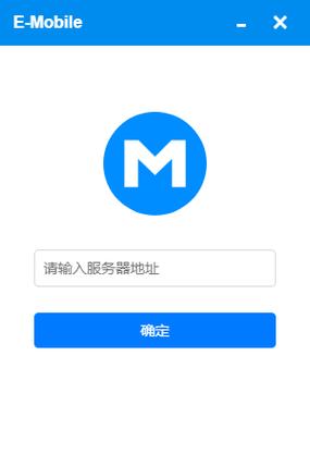 E-MOBILE7