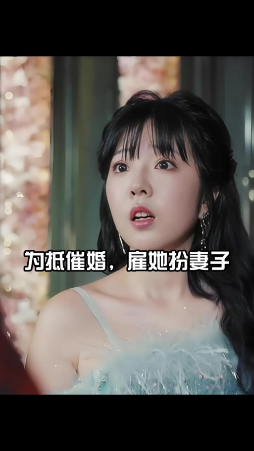 甜橙短剧下载
