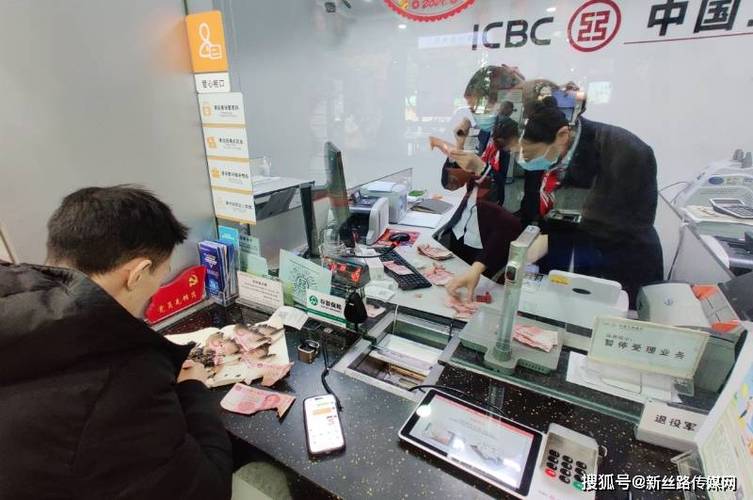 银行柜台可以换钱吗