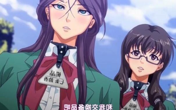 Drop Out1动漫观看完整版
