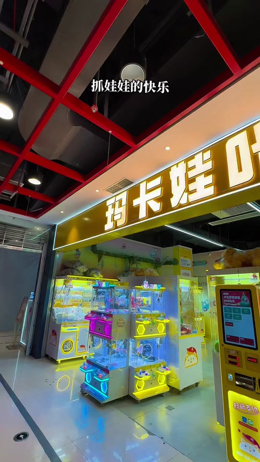 电话手表怎么换铃声