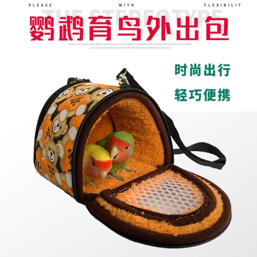 雏鸟pro的简洁易用