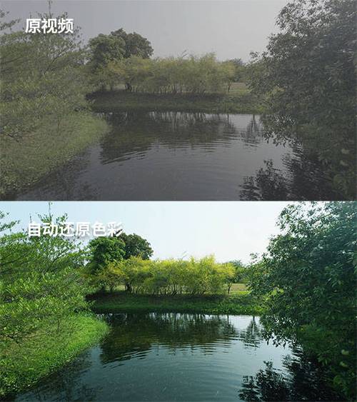 手机拍照颜色怎么调游戏截图