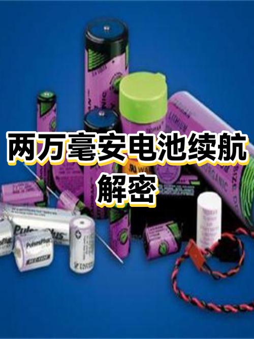 电池放在相机里不拿出来会没电吗缩略图