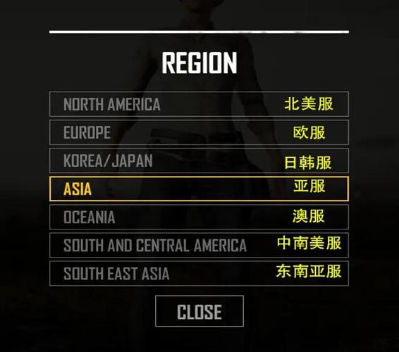pubg2025赛程表(最新)