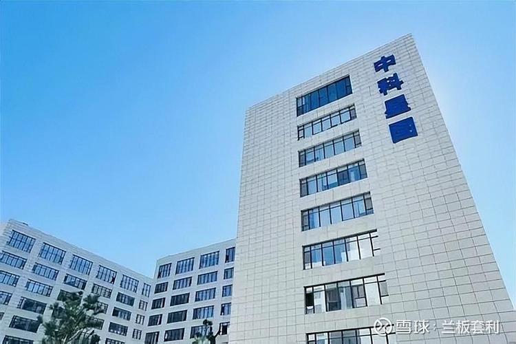 中科星图最新目标价