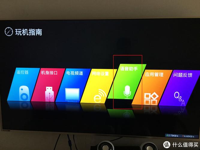 长虹电视找不到亮度调节截图