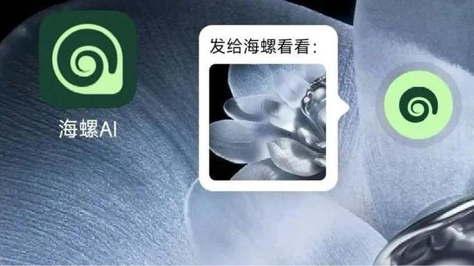 华为手机悬浮球如何取消