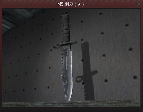 csgo反自瞄轴参数