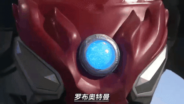 奥特曼计时器音效合集