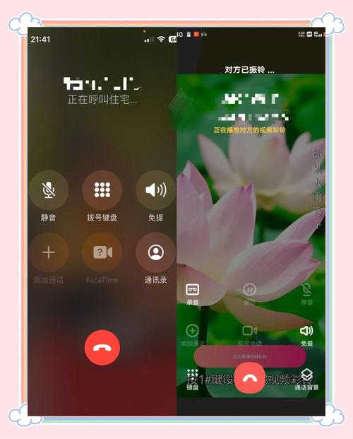 苹果神指拨号去广告