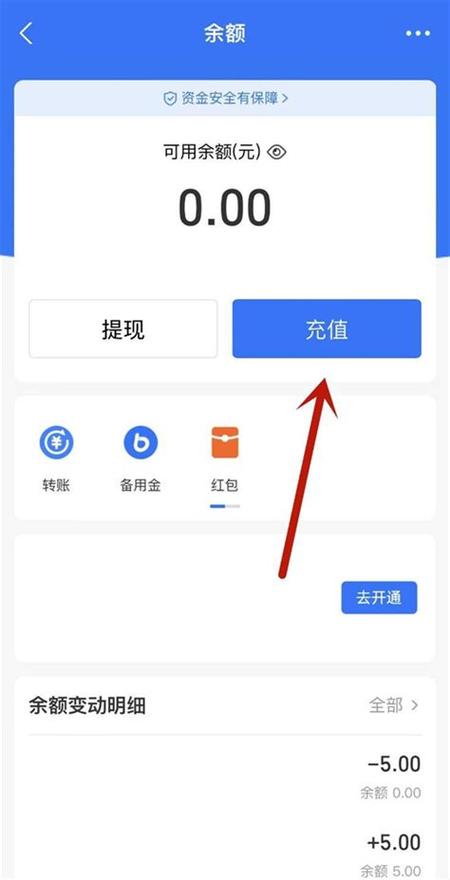 有哪些app可以挣钱和提现图标