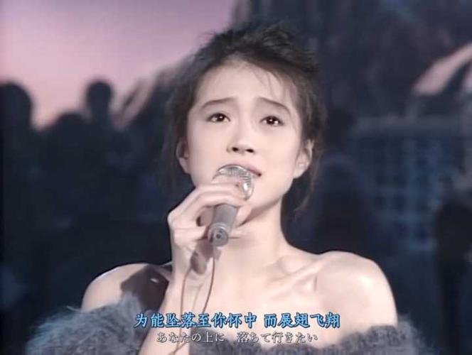 中森明菜唱过的中文歌