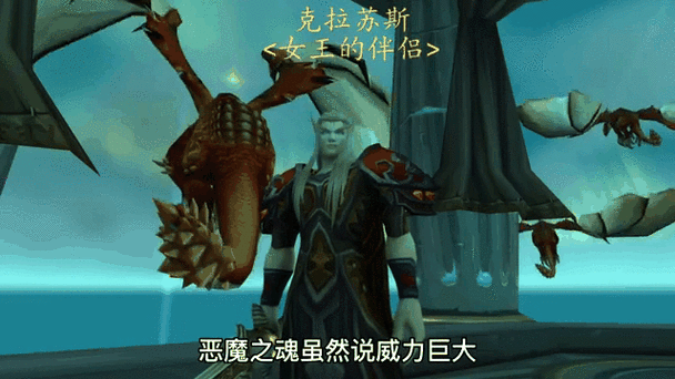 阿莱斯圣魂套装混搭