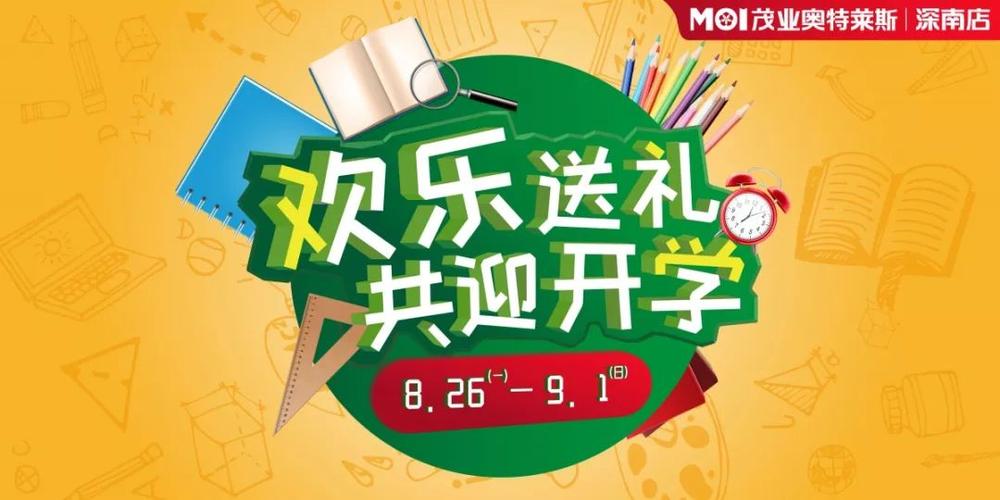 报名照片处理工具app