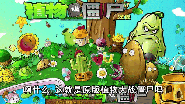 向日葵绿色版怎么彻底删除