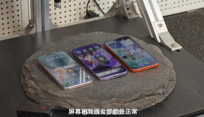 华为和苹果哪个屏幕耐摔截图