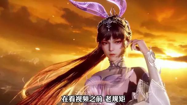 小舞一到九魂技图标