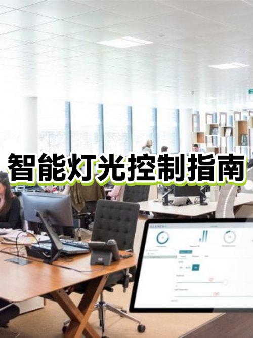 卧室换灯麻烦吗图标
