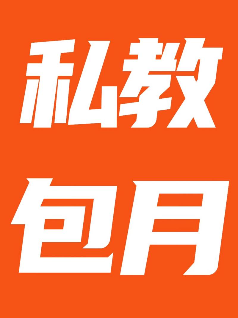 vivo如何取消连续包月