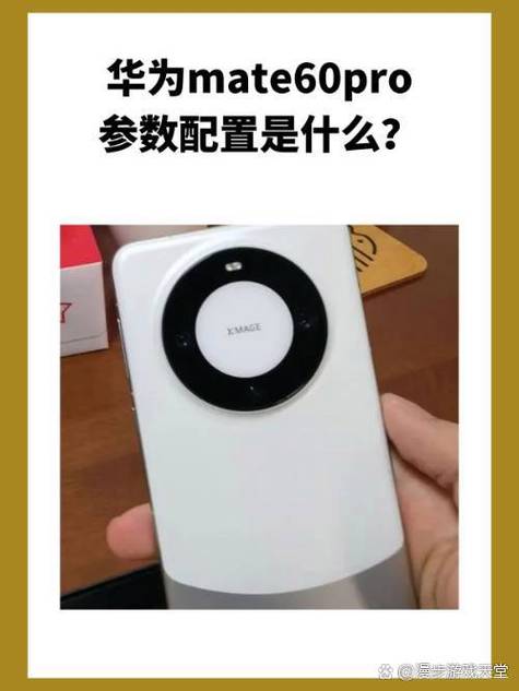 手机怎么可以不横屏