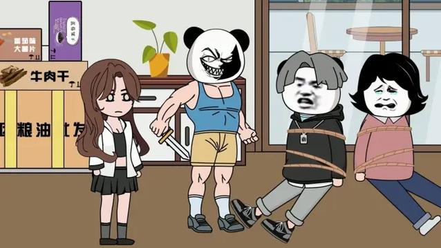 南瓜末日生存合集一口气看完图标