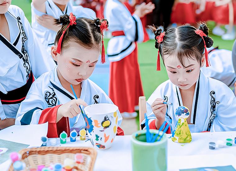 8个字高雅祝愿孩子图标