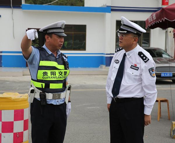 贵州省交警总队领导班子