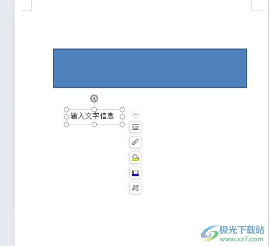 电脑打字显示框总在屏幕最上方图标