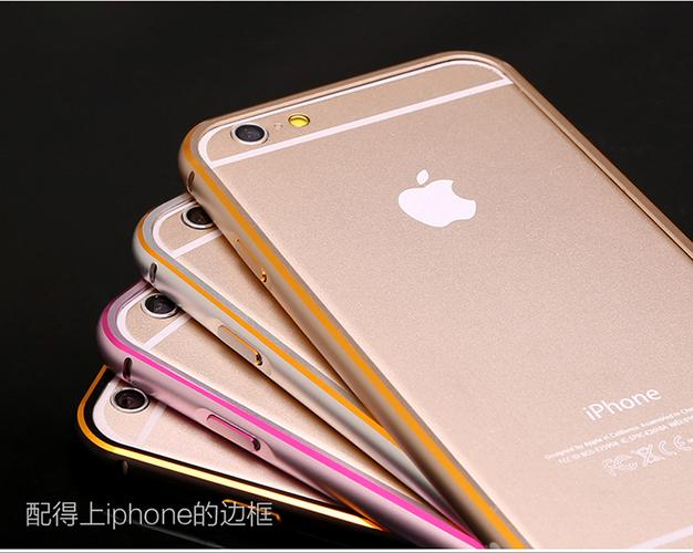iphone深度ip转换器图标