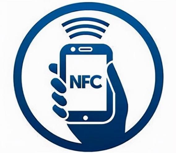 nfc感应区在哪缩略图