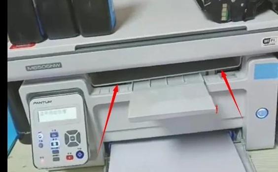 打印机提示出纸槽已满