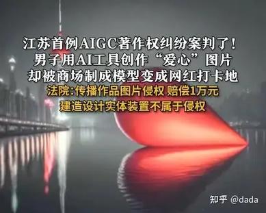 著作权一般侵权赔偿多少钱