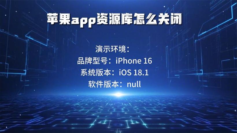 苹果电脑资源库删除了怎么办