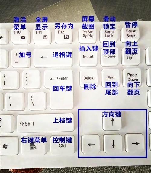 华为笔记本五笔输入法设置方法