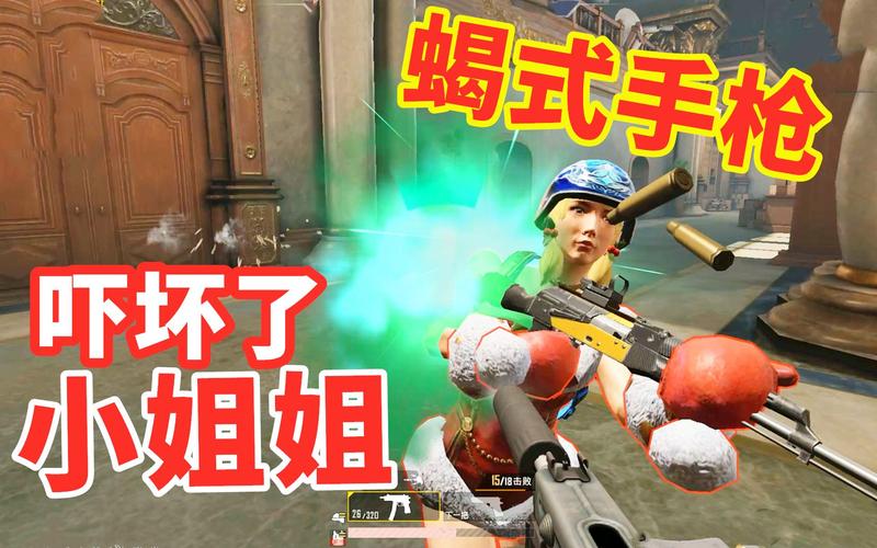 宅女喵小七图书馆